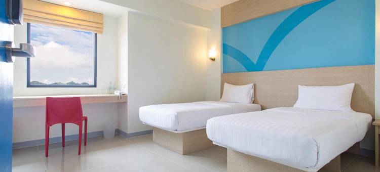 HOP INN 孔敬斯里詹路 B 栋(HOP INN Khon Kaen Srichan Road Building B)图片