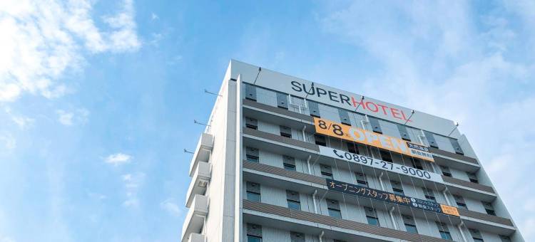 超级酒店伊予西条(Super Hotel Iyo Saijo)图片