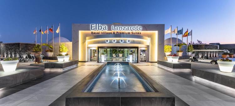 厄尔巴尊贵套房酒店 - 限成人入住(Elba Premium Suites - Adults Only)图片