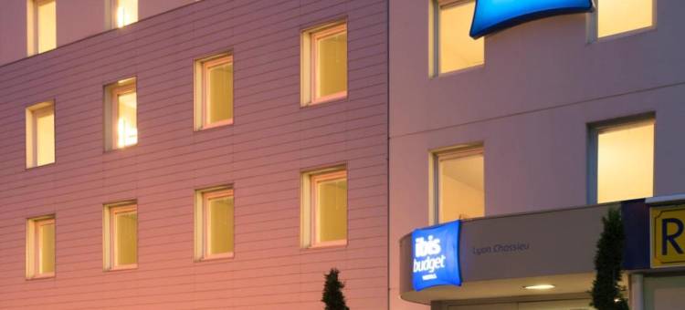 宜必思快捷沙西约里昂会展中心酒店(Ibis Budget Lyon Eurexpo Chassieu)图片