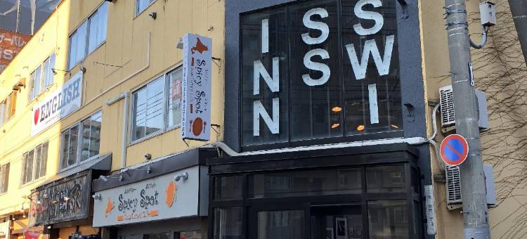 瑞士旅馆(Swiss Inn)图片