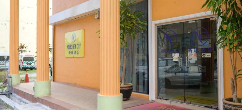 新城酒店(New City Hotel)图片