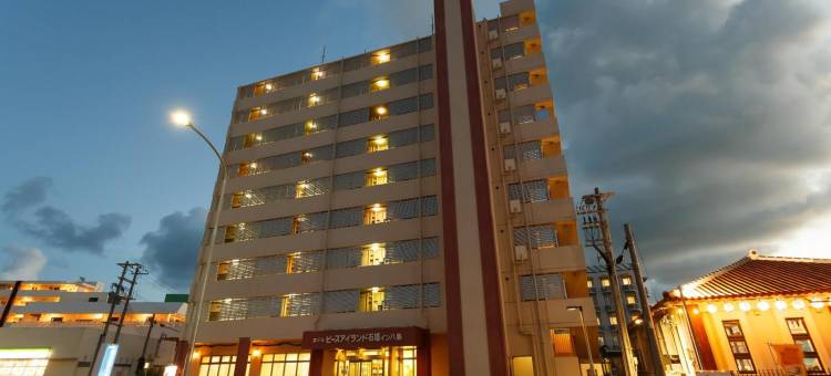 和平岛酒店-石垣Inn八岛(Hotel Peace Island Ishigaki in Yashima)图片