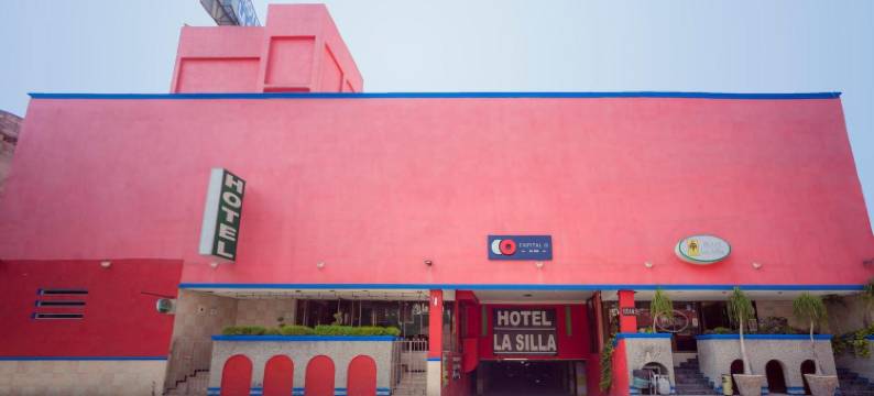 La Silla酒店(Hotel la Silla)图片