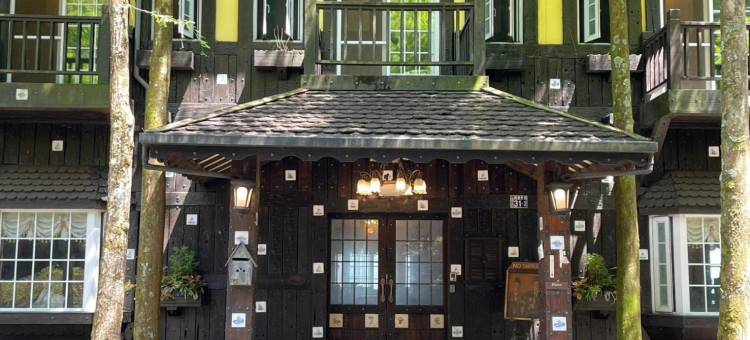 清境凡赛斯民宿图片