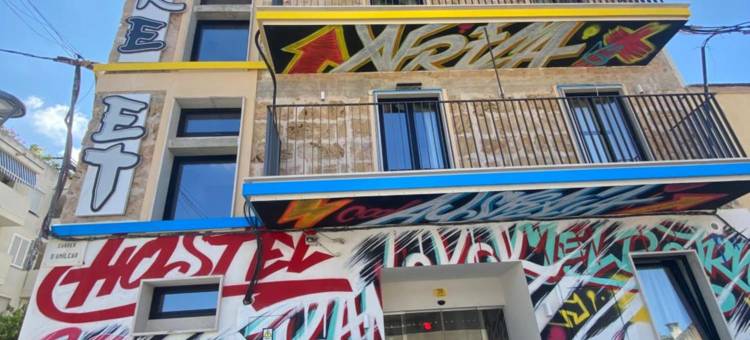 我们街道青年旅舍(We Hostel Street Arenal)图片