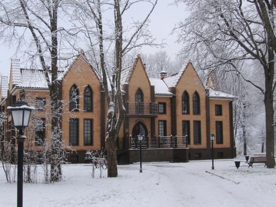 阿尔图恩庄园巴尔斯基菲吉尔酒店