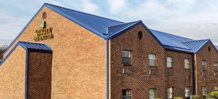 哥伦比亚I-70凯艺套房酒店(Quality Inn & Suites Columbia)图片