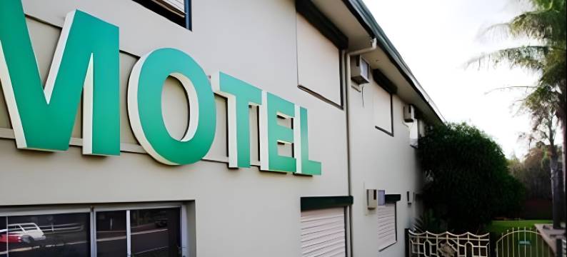 纳雷兰汽车酒店(Narellan Motor Inn)图片