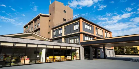 鐵輪温泉鬼山酒店