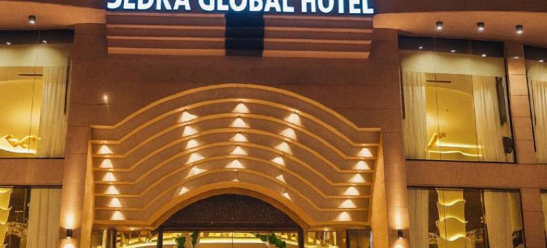 塞德拉环球酒店(Sedra Global Hotel)图片