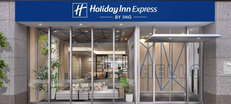 Holiday Inn Express 札幌薄野智选假日酒店 by IHG(Holiday Inn Express Sapporo Susukino by IHG)图片