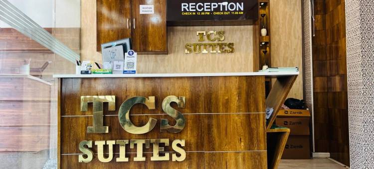 Tcs Suites图片