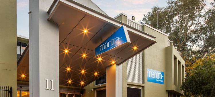 奥罗拉爱丽丝春天酒店(Mantra Alice Springs)图片