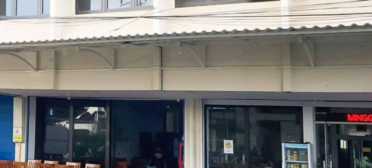 SAS宾馆米特拉红门酒店@达尔莫公园2号泗水(Sas Guest House Mitra RedDoorz at Darmo Park 2 Surabaya)图片