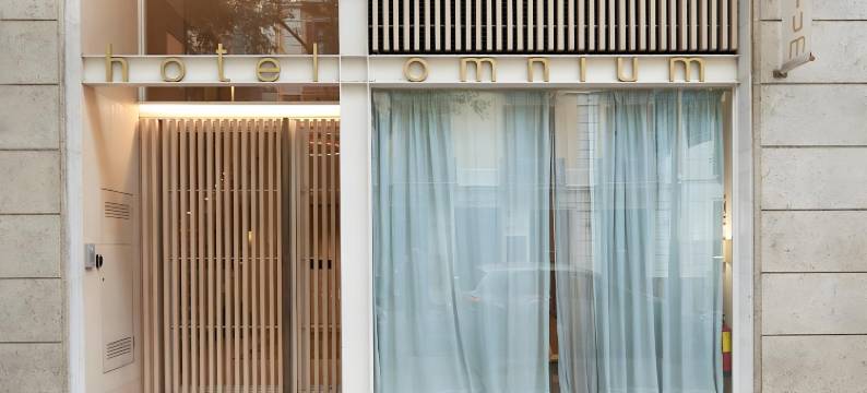 奥姆尼姆酒店(Hotel Omnium)图片