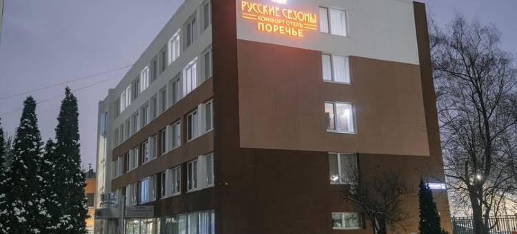 波列奇耶俄罗斯四季舒适酒店(EuroCity Hotel)图片