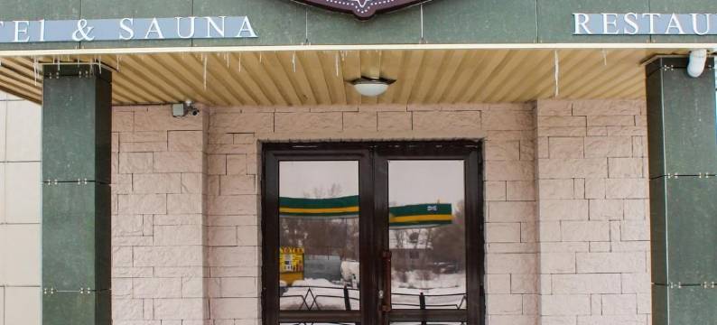 祖穆拉特酒店(Hotel Zumrat)图片