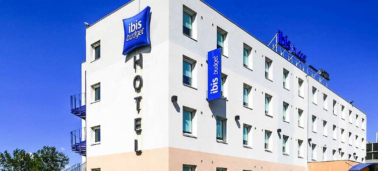 宜必思快捷马塞维特罗勒酒店(Ibis Budget Marseille Vitrolles)图片