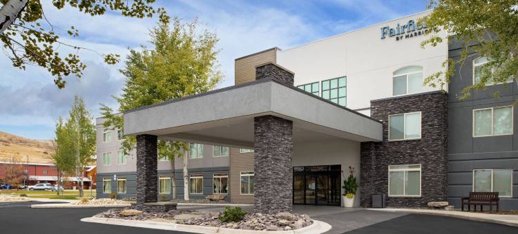 Fairfield Inn & Suites Missoula Airport图片