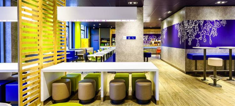 莱比锡城宜必思快捷酒店(Ibis Budget Leipzig City)图片