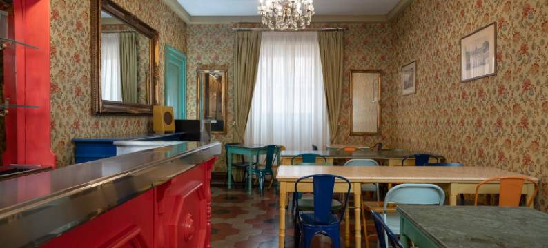 大洋洲酒店(Hotel Oceania)图片