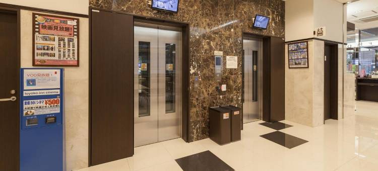 东横东京西武池袋森东久留米駅西固齿酒店(Toyoko Inn Tokyo Seibu Ikebukuro Sen Higashi Kurume Eki Nishi Guchi)图片