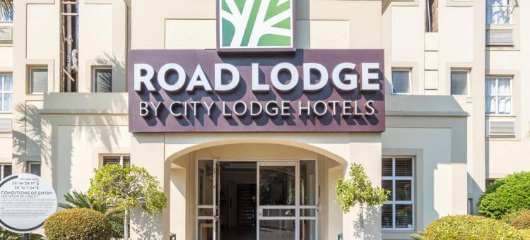 伊珊朵路边小屋(Road Lodge Isando)图片