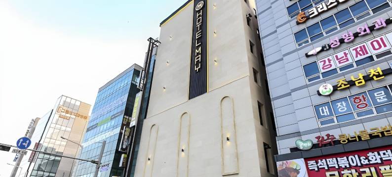原州MAY酒店(Wonju Hotel May)图片