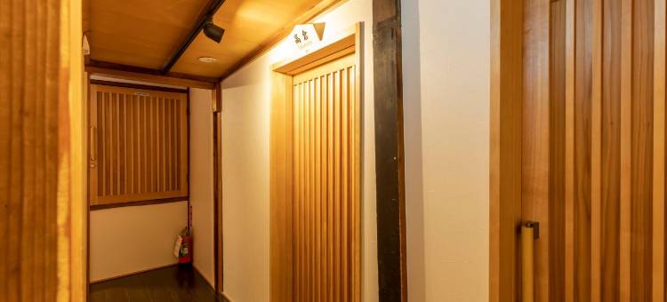 京都河原町日乃本塔比斯特酒店(Ryokan Hinomoto Kyoto Kawaramachi)图片