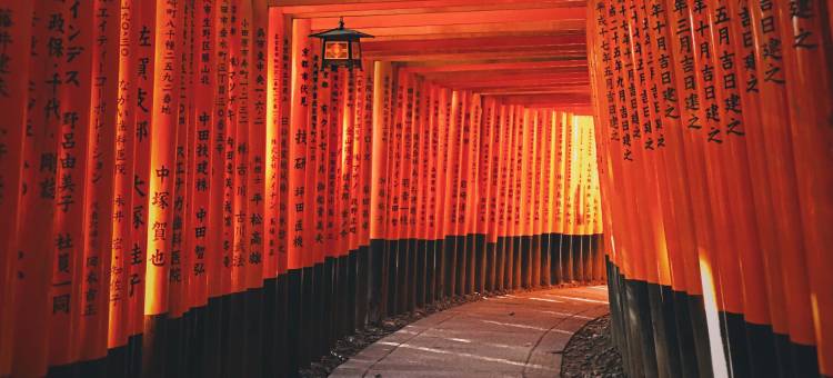 京都翠岚豪华精选酒店(Suiran, a Luxury Collection Hotel, Kyoto)图片
