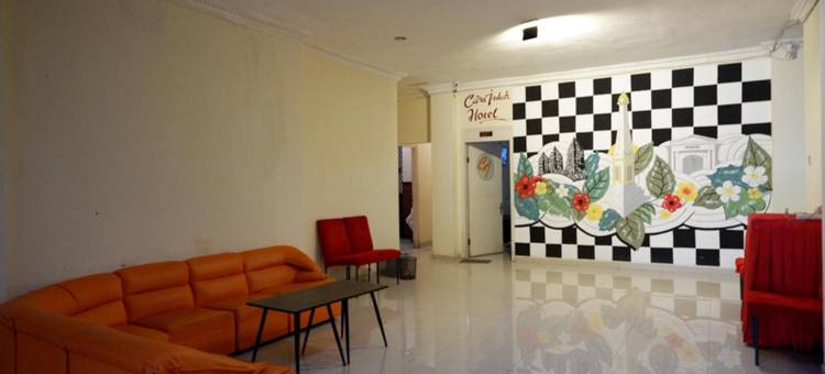 红多兹@希特拉英达酒店(RedDoorz @ Hotel Citra Indah)图片