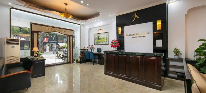 河内国王酒店(Hanoi Kingly Hotel)图片