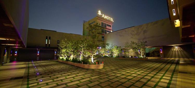 大里春天温泉SPA旅馆图片