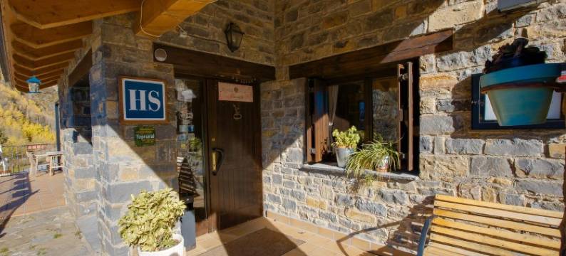 自然公园旅馆(Hostal Parque Natural)图片