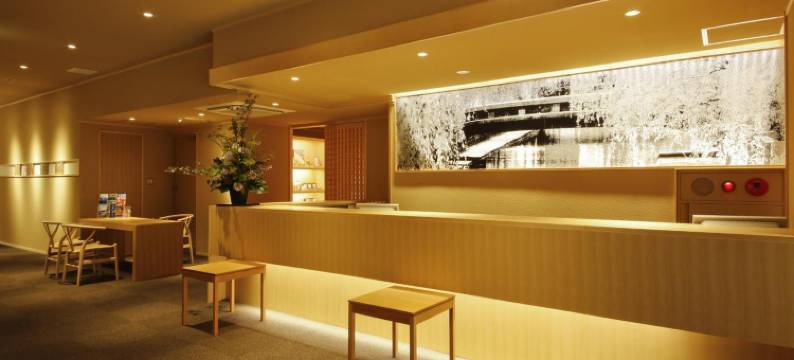 城崎温泉汤乐旅馆(Yuraku Kinosaki Spa & Gardens)图片