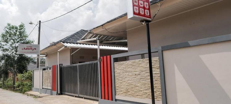 红多兹伊斯兰酒店-近楠榜哈吉美娜(RedDoorz Syariah Near Hajimena Lampung)图片