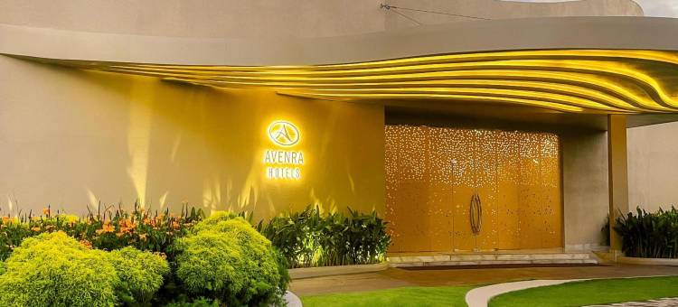 阿闻拉花园酒店(Avenra Gardens Hotel)图片