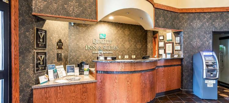 凯艺套房酒店(Quality Inn & Suites)图片