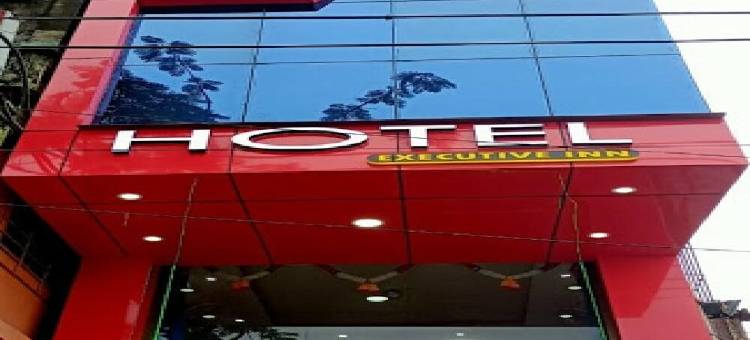 行政酒店-海拉卡恩迪(Collection O Executive Inn)图片