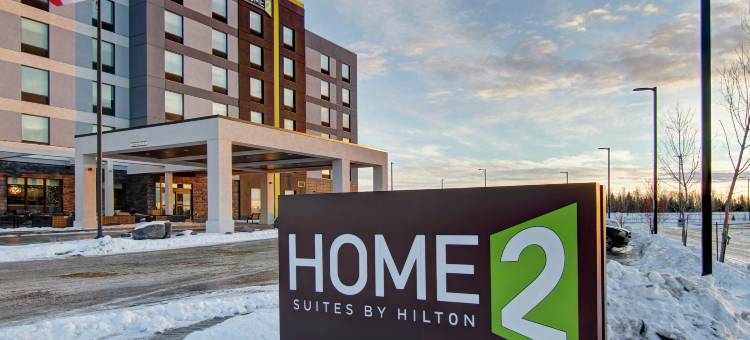 埃德蒙顿南希尔顿惠庭酒店(Home2 Suites by Hilton Edmonton South)图片