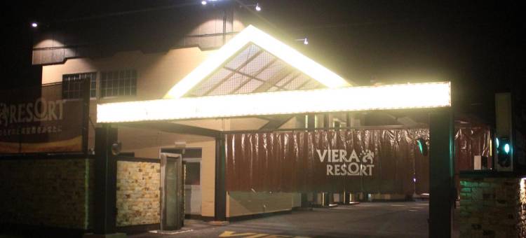 Hida Takayama Hotel Viera Resort (Adult Only)图片