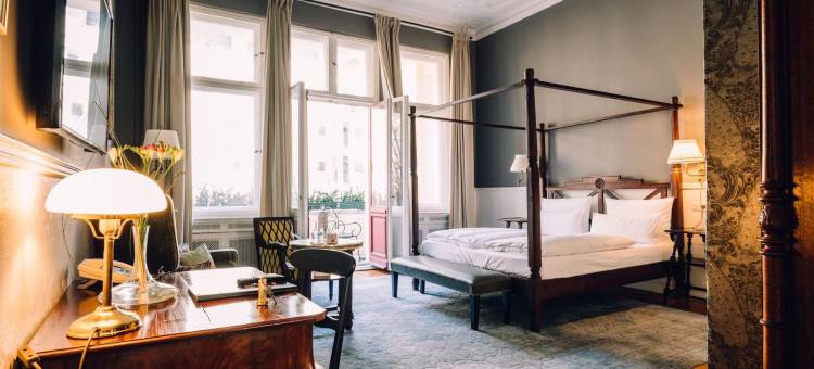 亨利酒店-柏林选帝侯大街(Henri Hotel Berlin Kurfürstendamm)图片