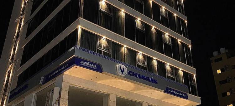 艾莲娜酒店(Alena Hotel)图片