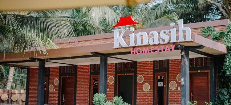 金亚什民宿(Kinasih Homestay)图片
