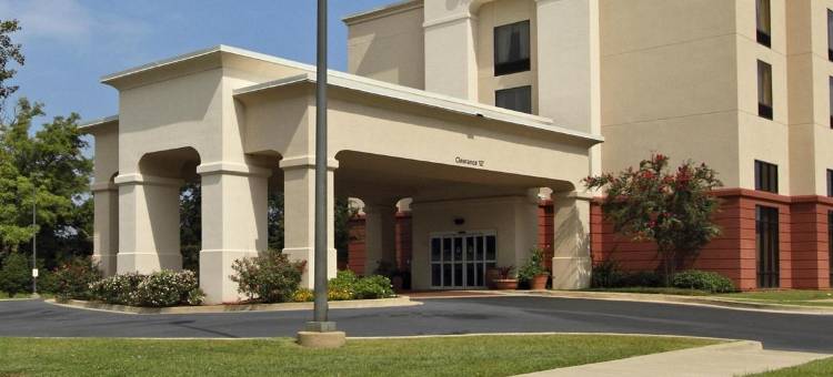 亚历山德里亚希尔顿欢朋旅馆&套房酒店(Hampton Inn & Suites Alexandria)图片