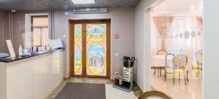 Ilinka Hotel图片