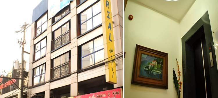 马尼拉费萨尔酒店(Fersal Hotel - Manila)图片