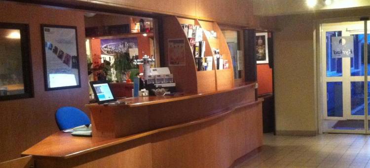 基里亚德布杰苏德酒店(Kyriad Bourges Sud)图片