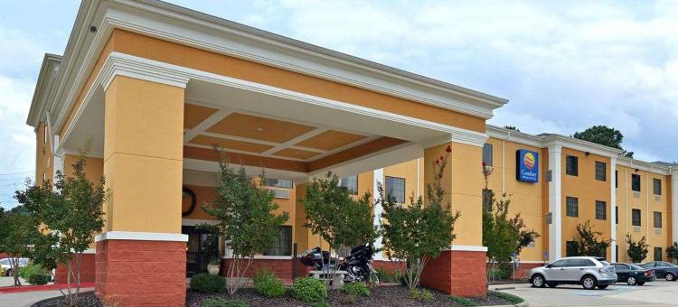 埃尔多拉多舒适套房酒店(Comfort Inn & Suites El Dorado)图片